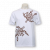 "Tribal Honu Men's T-Shirt" icon