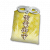 "Raiden Amulet" icon