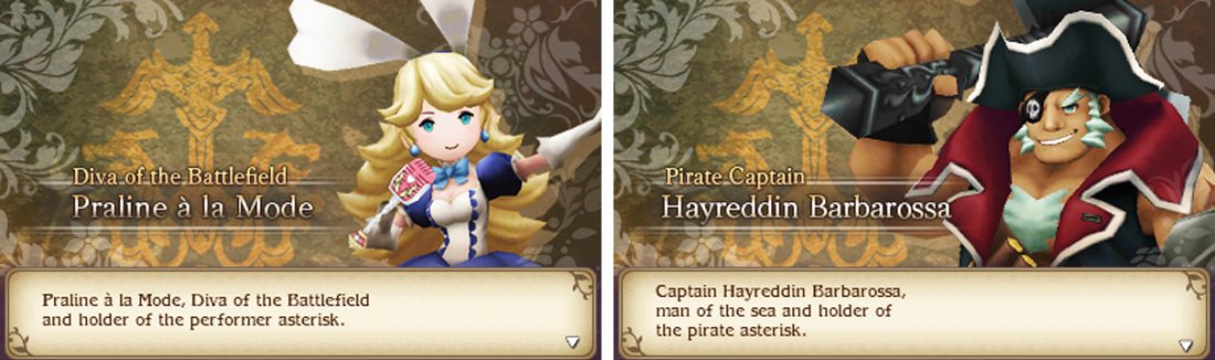 J-pop superstar and pirate captain–only Bravely could fit both in one game.