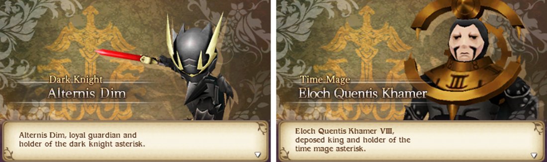 The final choice is here: Dark Knight or Time Mage?