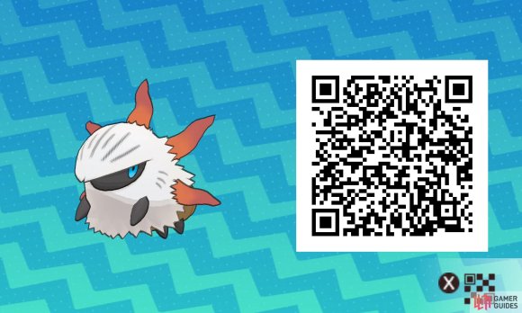 No 201 To 225 Lists Qr Codes Pokémon Ultra Sun And Moon Gamer