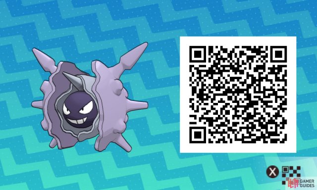pokemon ultra sun giveaway qr codes
