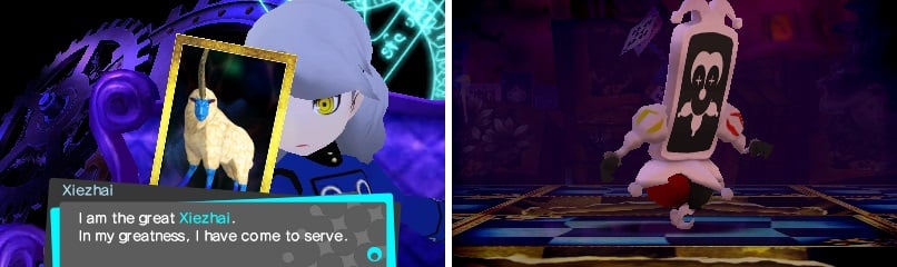 Xiezhai (left) is the only Persona you will need to fuse for a request. The Card Soldier (right) is the first FOE you will need to fight for a request.