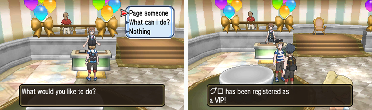 Paging a guest lets you make them a VIP without removing their whisper.