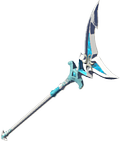 BotW_Silverscale_Spear_Icon.png