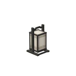 Item_Teahouse_Lamp_Light_Concealed.png