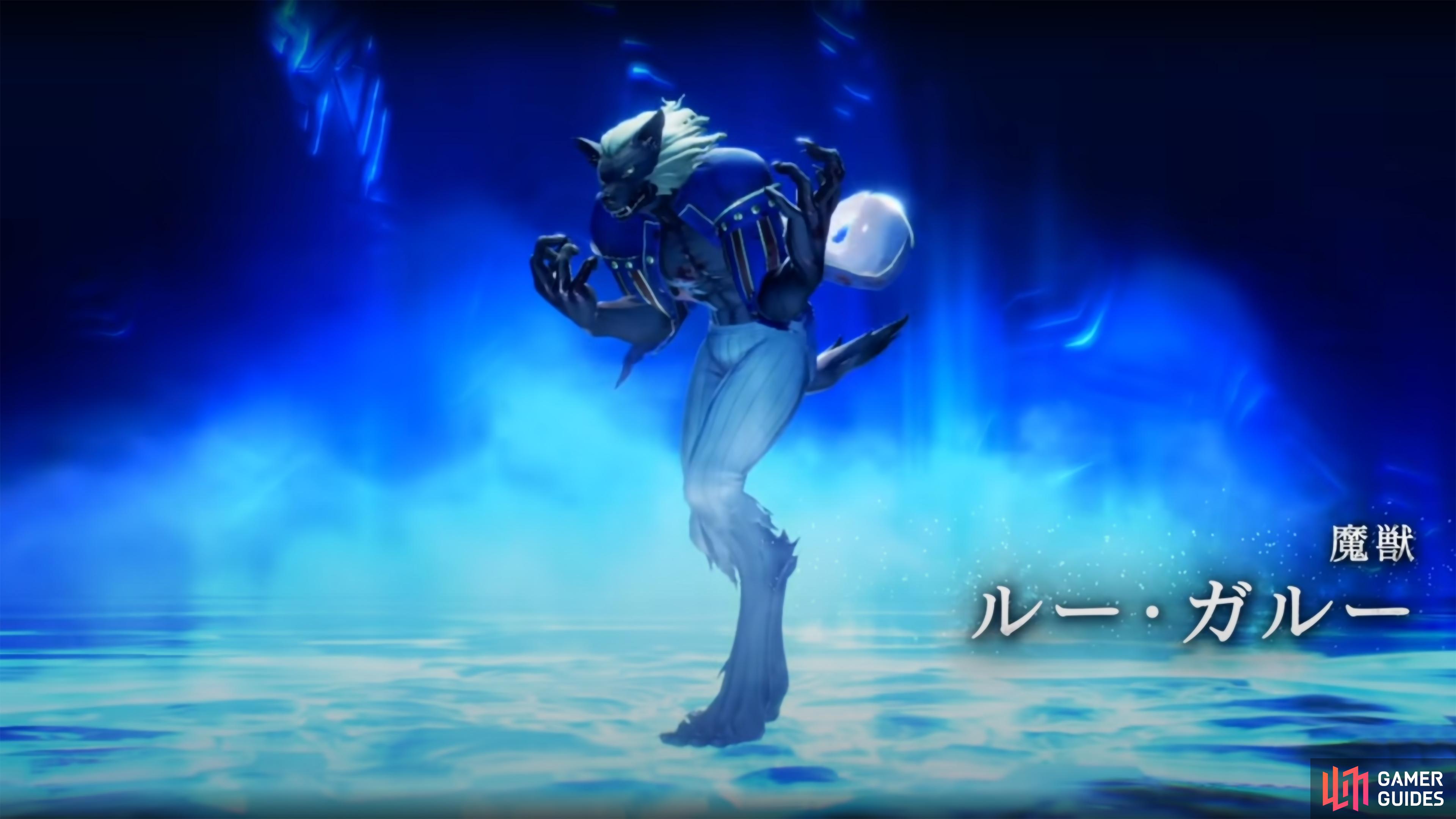 Loup-garou in Shin Megami Tensei V.