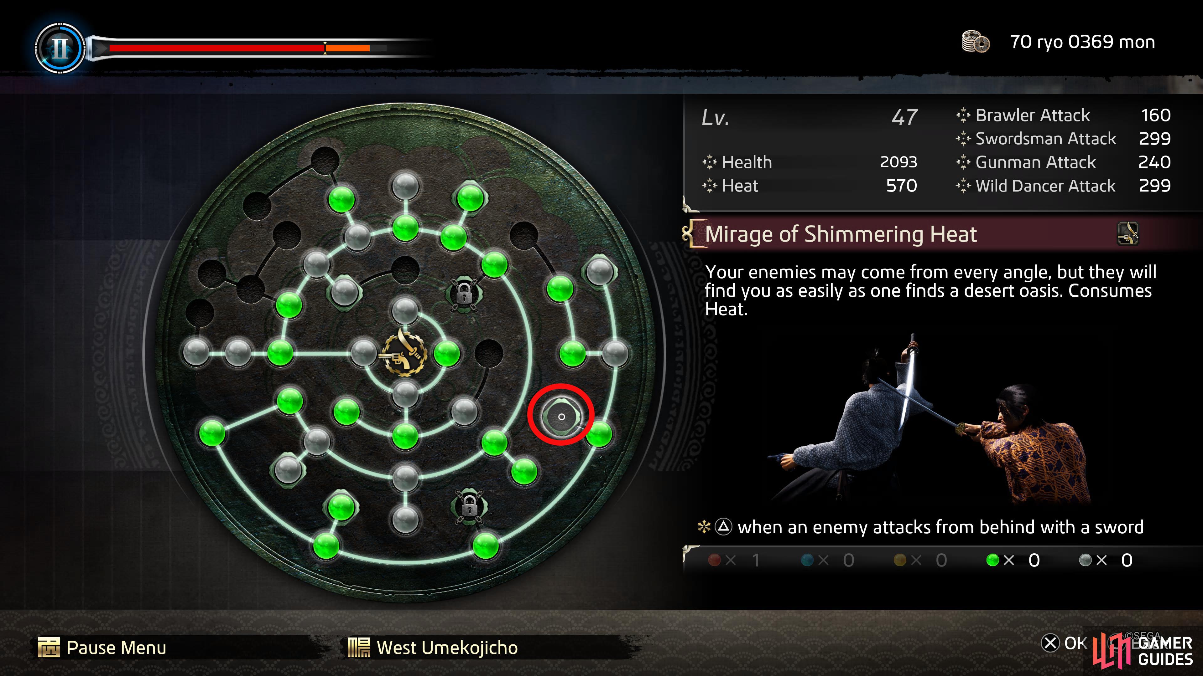 Here’s where Mirage of Shimmering Heat appears on the Ability Wheel.