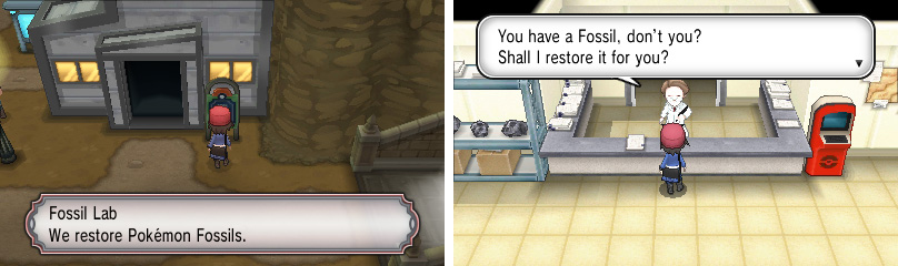 How to Get HM Cut in Pokémon X and Y: 8 Steps (with Pictures)