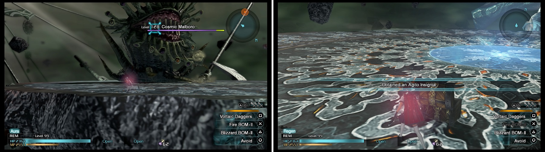 The Cosmic Malboro is huge and looks more threatening than it is (left). Slay it to receive the Agito Insignia, the best accessory in the game (right).