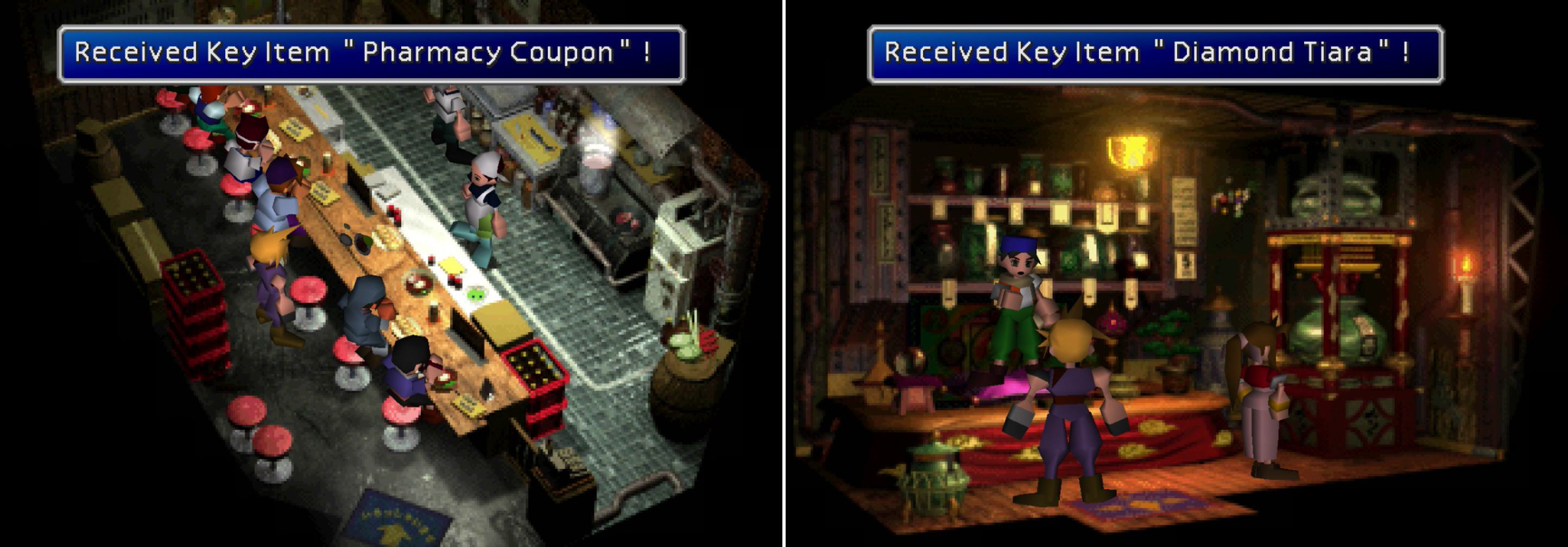 Buy a meal at the restaurant to get a “Pharmacy Coupon”, which can be traded for some useful medicine (left). Depending on what you purchase from the inn’s vending machine, the owner of the Materia shop will give you a tiara (right).