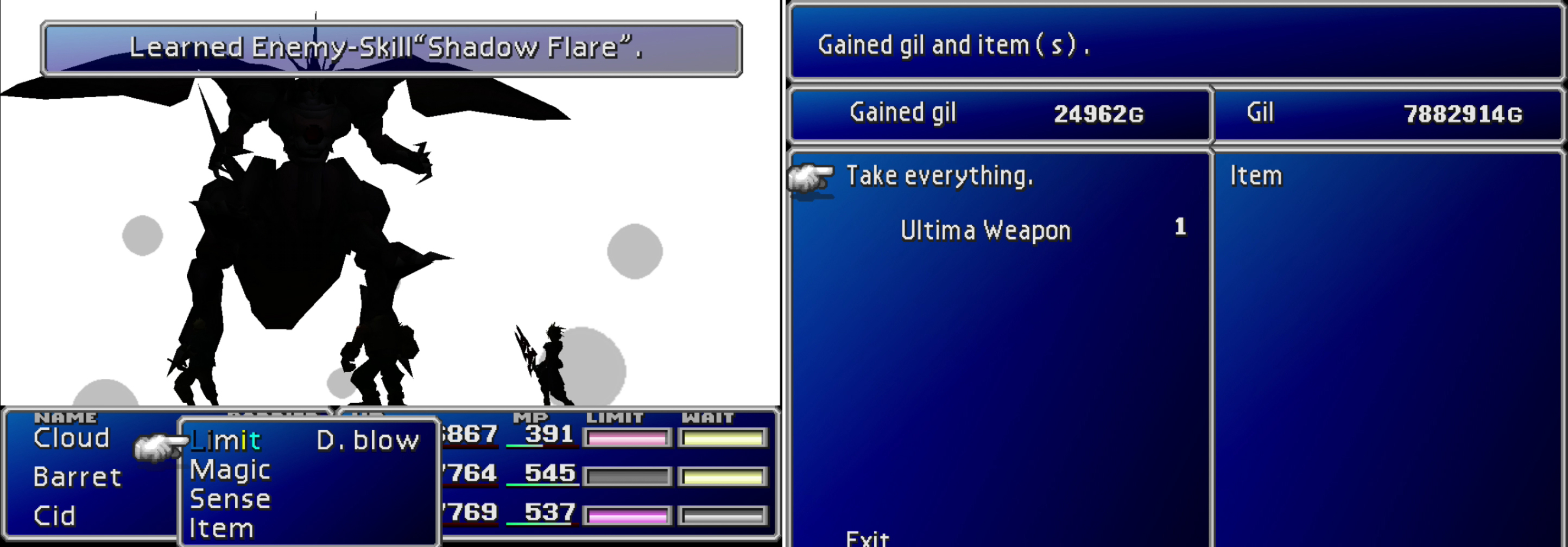When Ultimate Weapon dies it’ll perform Shadow Flare as a final attack, making it a fine time to learn this potent Enemy Skill (left). Aside from a mighty plunder of XP, AP and Gil you’ll obtain Cloud’s Ultimate Weapon… Ultima Weapon! (right).