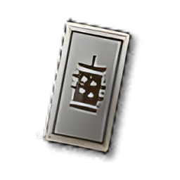 Item icon