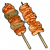 "Grilled Chikipi Recipe" icon