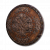 "Large Leather Shield" icon