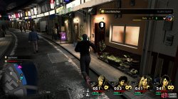 43_2_memoirs_yokohama_like_a_dragon_infinite_wealth-d0881b27.jpg
