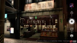 ichiban_confections_2_photo_rally_bar_district_like_a_dragon_infinite_wealth-ffa4a28f.jpg