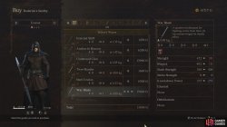 war_blade_weapons_great_sword_equipment_dragons_dogma_2-e2a1680d.jpg