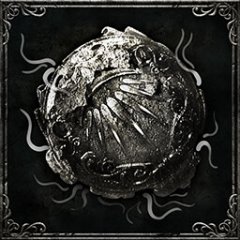 Trophy/Achievement Icon