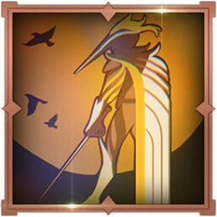 Trophy/Achievement Icon