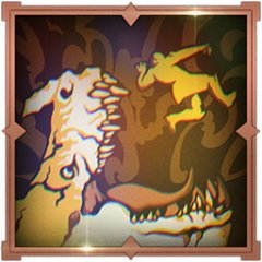 Trophy/Achievement Icon