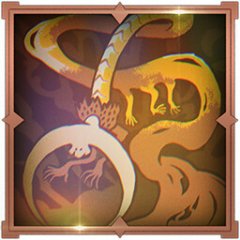 Trophy/Achievement Icon