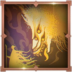 Trophy/Achievement Icon