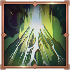 Trophy/Achievement Icon