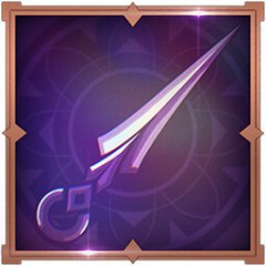 Trophy/Achievement Icon