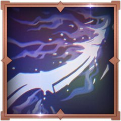 Trophy/Achievement Icon