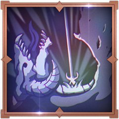 Trophy/Achievement Icon