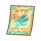 Item icon