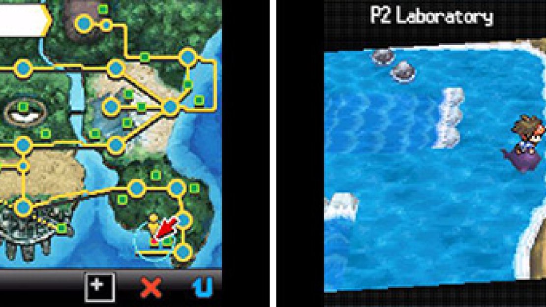P2 Laboratory