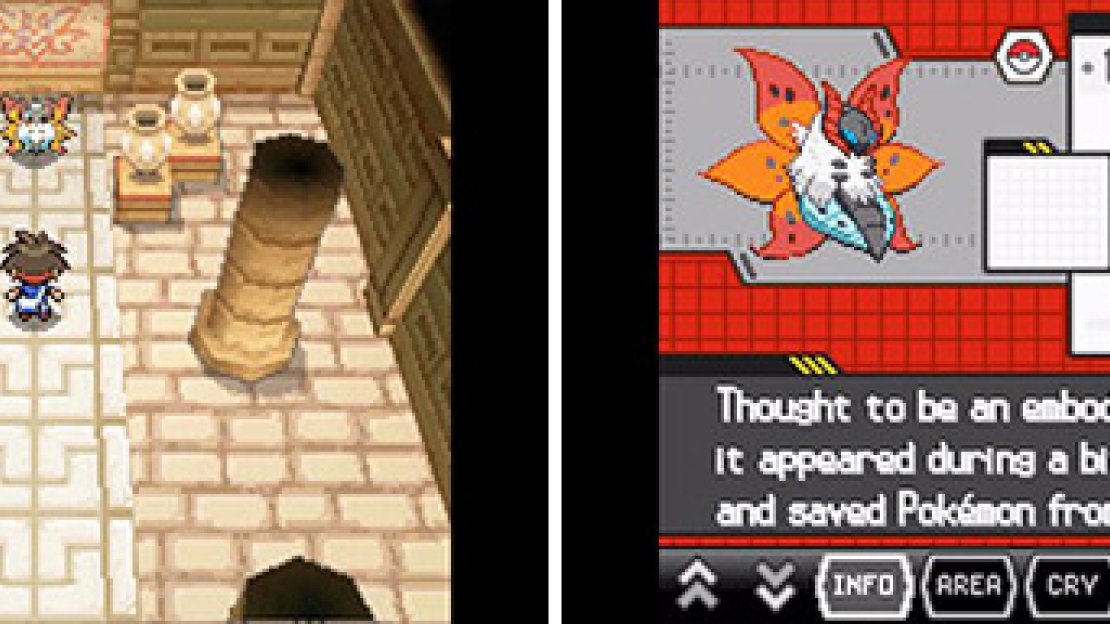 Battle with Volcarona.