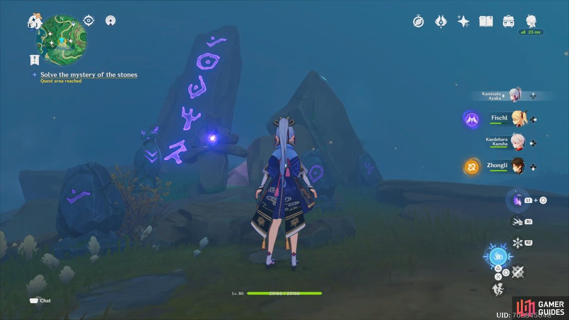 Attack the stones in the order from top to bottom of the symbols highlighted in the rock.