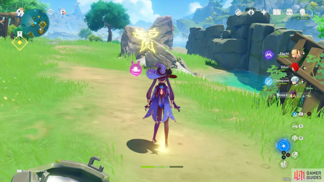 Rotate your camera so the Glyph aligns like this image.