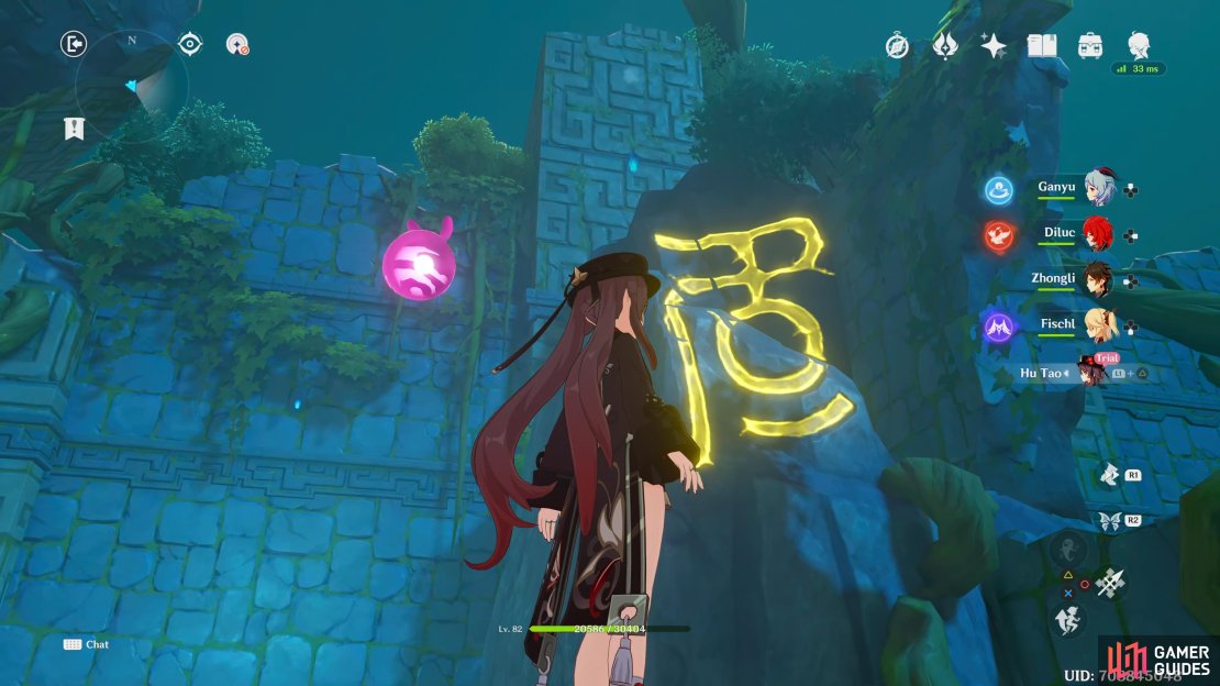 With these puzzles, stand on the glowing spot and then rotate the camera until they align.