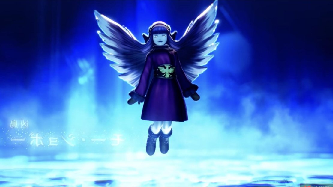 Muu Shuwuu in Shin Megami Tensei V.