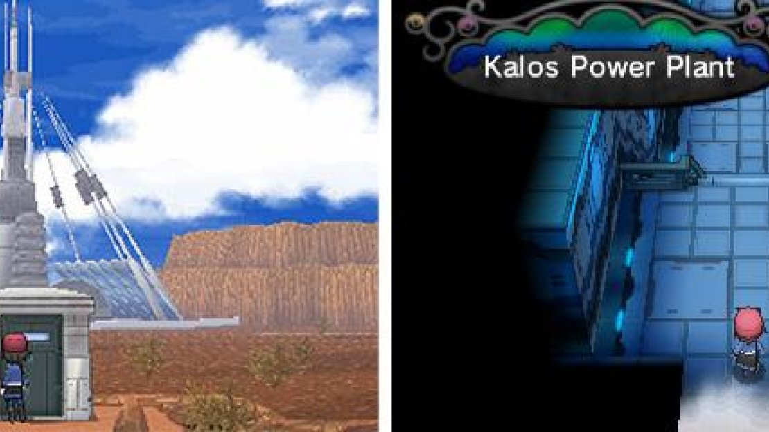 Ignore all of the electronic doors except.for the one above (opposite the Power Plant itself).