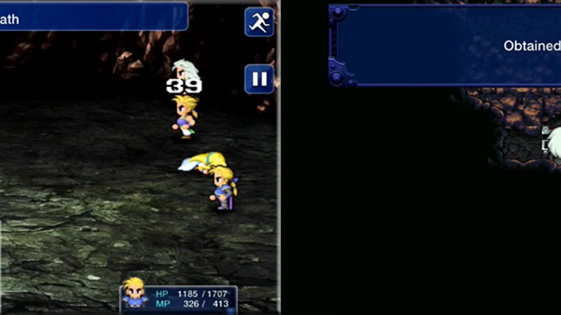 The Death Warden uses a lot of Death-based attacks so wear Death-proof or be prepared. Pick up the Ichigeki and do not let it out of your sight.