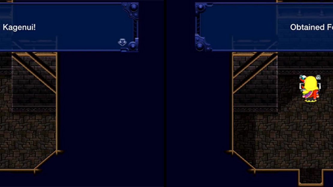 In the various doors up the tower you can find some good items.