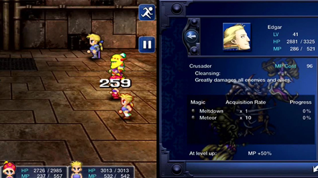 This guy sucks so bad. Thankfully, the magicite he drops is much better.