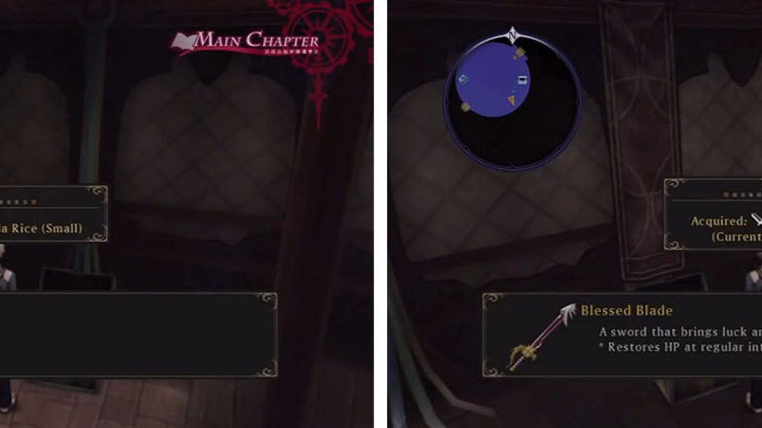 Get the treasure in Milla’s Shrine before you head to the Hallowmont.