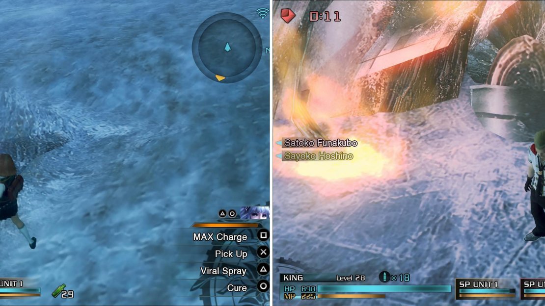 To find the hidden item, look in the pit and stand here to get the target (left). Later, you will be asked to find an item in the wreckage. This is the item (right).