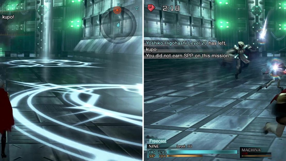 Roll around the white spheres of light (left) or you will die immediately. Nimbus can appear right next to you (right) and deal heavy damage. You can never win this fight.