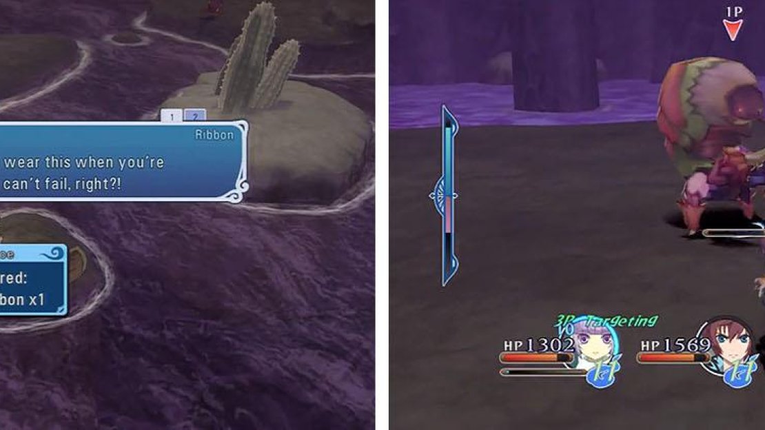 Near the Blue Ribbon (left) is two paths, one of which leads to a parasite (right).