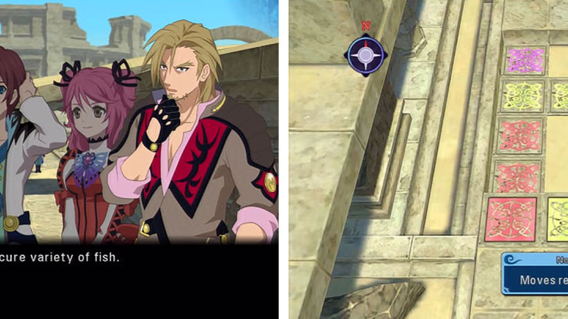 Watch the skit at the entrance and then head inside the ruins for the first puzzle.