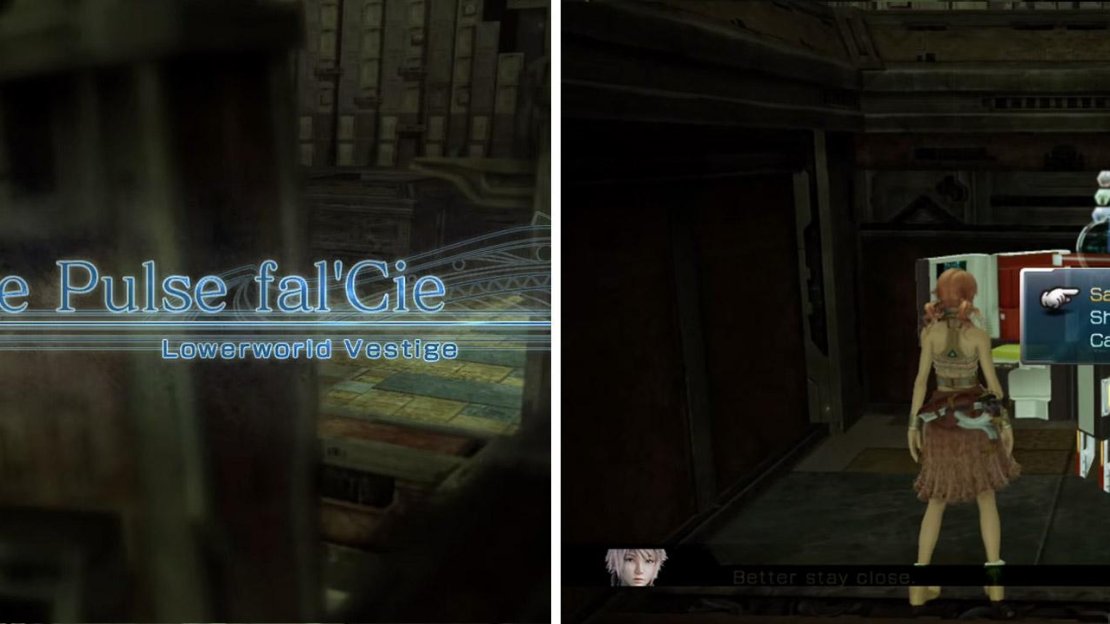 (Left) The Pulse Vestige - Lowerworld Vestige. (Right) Save Point.