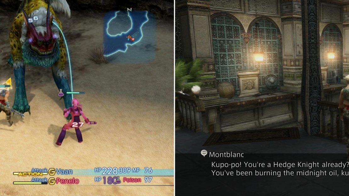 With Penelo backing you up, Thextera shouldn’t be too much to handle (left). After defeating Thextera, return to Montblanc to earn a reward (right).