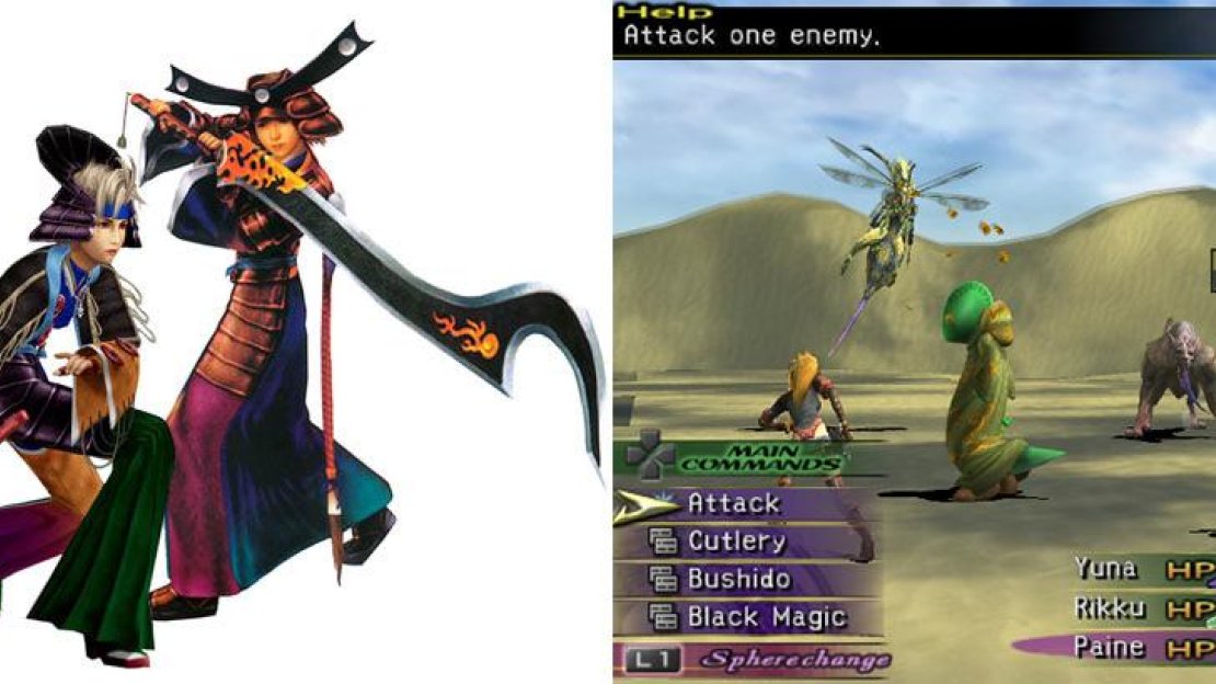 Final Fantasy XII: The Zodiac Age Screenshot
